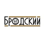Аватар канала «БРОДСКИЙ» литературное сообщество