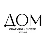 Аватар канала ДОМ СНАРУЖИ И ВНУТРИ