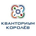 Аватар канала Кванториум Королёв