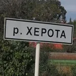 Аватар канала Угарные названия и мемы