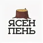 Аватар канала Ясен пень, смешно!