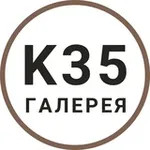 Аватар канала Галерея K35