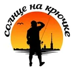 Аватар канала Солнце на крючке | Ультралайт