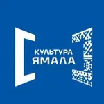 Аватар канала Культура Ямала