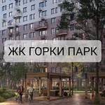 Аватар канала Новости Горки Парк
