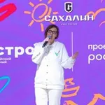 Аватар канала Молодёжь на Островах