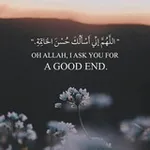 Аватар канала في رحـاٰﭑب اٰﭑلرحمن 💙 ✨