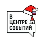 Аватар канала В ЦЕНТРЕ СОБЫТИЙ 🇷🇺