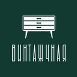 Аватар канала Винтажчная