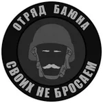 Аватар канала БАЮН МЕД