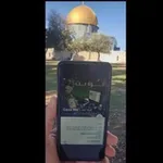 Аватар канала غزة نت - Gaza Net