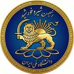 Аватар канала انجمن شیروخورشید دانشگاه ملّی ایران