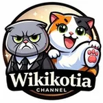 Аватар канала Wikikotia
