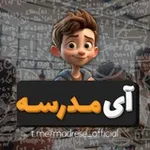 Аватар канала محافظ دوم