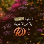 Аватар канала نقاء الروح 🍃