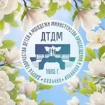 Аватар канала Дворец творчества детей Минпросвещения КБР