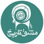 Аватар канала مشق تاریخ