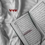 Аватар канала ♡️رووح ودواء لجرووح♡