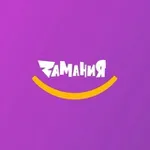 Аватар канала Замания – семейный парк развлечений