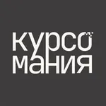 Аватар канала Курсомания