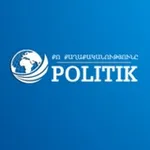 Аватар канала Politik.am