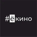 Аватар канала ёкино.рф | киноклуб
