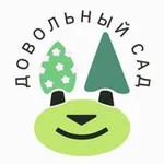 Аватар канала Записки садовника