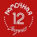 Аватар канала Рюмочная в Зюзино