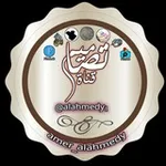 Аватар канала تصاميم