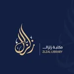 Аватар канала مكتبة زلزال ⚡️