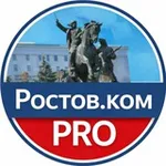 Аватар канала Ростов.ком PRO