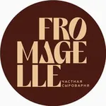 Аватар канала FROMAGELLE Частная сыроварня