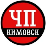 Аватар канала ЧП Кимовск