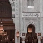 Аватар канала صدقه جاريه 🤍 ..