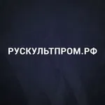 Аватар канала Рускультпром