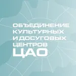 Аватар канала ОКЦ ЦАО