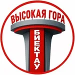 Аватар канала Высокая Гора | Казань | Биектау
