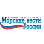 Аватар канала Морские вести России