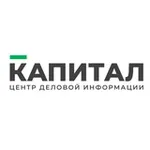 Аватар канала Kapital.kz