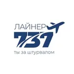 Аватар канала Авиатренажеры Лайнер 737