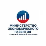 Аватар канала МИНЭКОНОМ ЛНР
