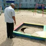 Аватар канала ПЕСОЧНИЦА