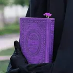Аватар канала بنفسج 💜 🌸