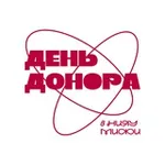 Аватар канала День Донора НИЯУ МИФИ ❤️