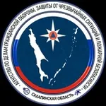 Аватар канала Агентство по делам ГО, ЧС и ПБ