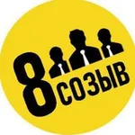 Аватар канала Восьмой созыв