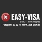 Аватар канала Визовый и иммиграционный центр Easy-Visa