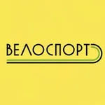 Аватар канала ВЕЛОСПОРТ