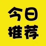 Аватар канала 长沙会所92/94（红牌推荐）