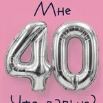 Аватар канала Будни миллениала